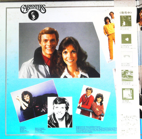 Carpenters - Yesterday Once More (2xVinyl, LP, Compilation, Promo, Reissue) Very Good Plus (VG+) / Very Good Plus (VG+)