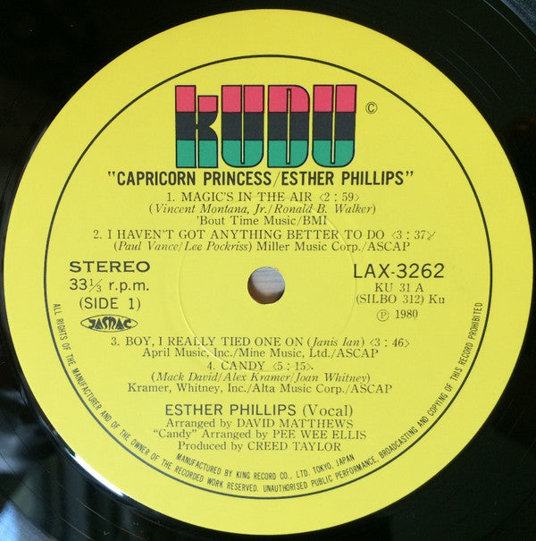 Esther Phillips - Capricorn Princess (Vinyl, LP, Album, Stereo) Very Good Plus (VG+) / Very Good Plus (VG+)