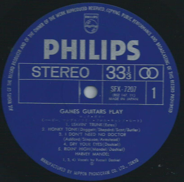 Harvey Mandel - Games Guitars Play (Vinyl, LP, Album) Very Good (VG) / Very Good Plus (VG+)