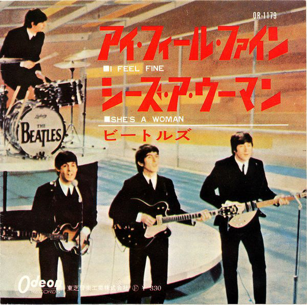 The Beatles - アイ・フィール・ファイン = I Feel Fine / シーズ・ア・ウーマン = She's A Woman (Vinyl, 7", 45 RPM, Single, Mono) Very Good (VG) / Very Good (VG)
