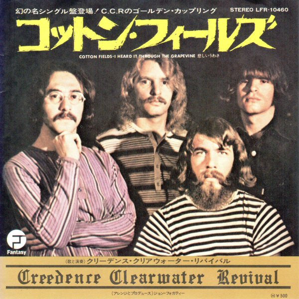 Creedence Clearwater Revival - Cotton Fields (Vinyl, 7", 45 RPM, Si...