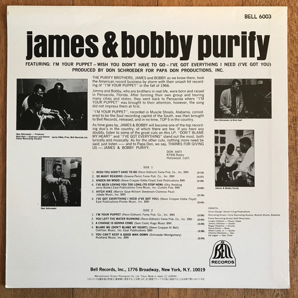 James & Bobby Purify - James & Bobby Purify (Vinyl, LP, Album, Reissue, Mono) Near Mint (NM or M-) / Very Good (VG)