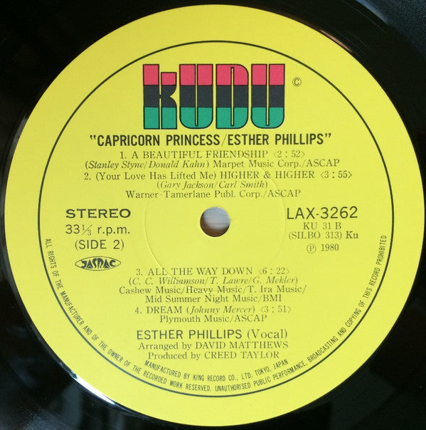 Esther Phillips - Capricorn Princess (Vinyl, LP, Album, Stereo) Very Good Plus (VG+) / Very Good Plus (VG+)