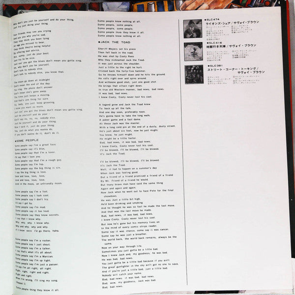 Savoy Brown - Jack The Toad (Vinyl, LP, Album, Stereo) Very Good Plus (VG+) / Very Good Plus (VG+)