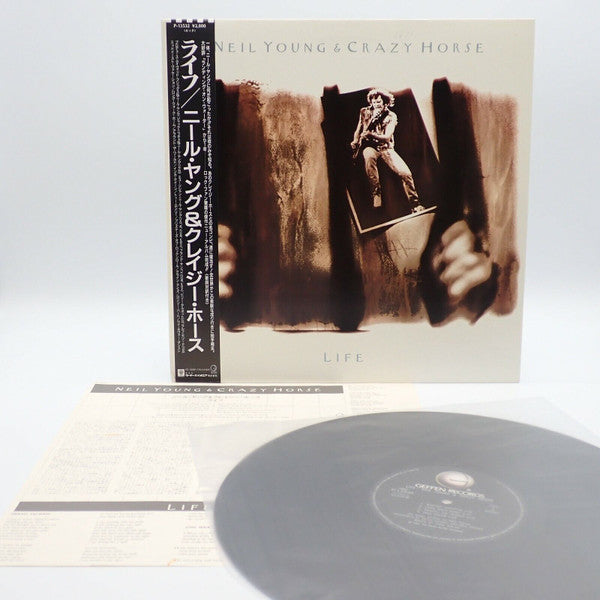 Neil Young - Life (Vinyl, LP, Album) Very Good Plus (VG+) / Very Good (VG)