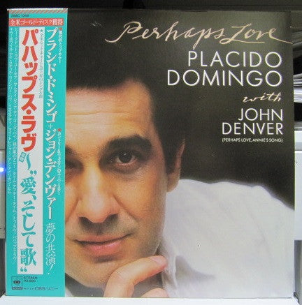 Placido Domingo - Perhaps Love (Vinyl, LP, Album) Very Good Plus (VG+) / Very Good Plus (VG+)