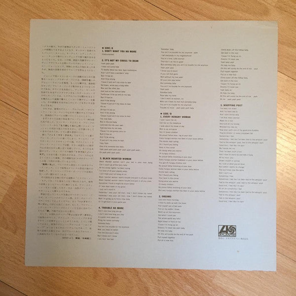 The Allman Brothers Band - The Allman Brothers Band (Vinyl, LP, Album, Stereo) Very Good Plus (VG+) / Very Good (VG)