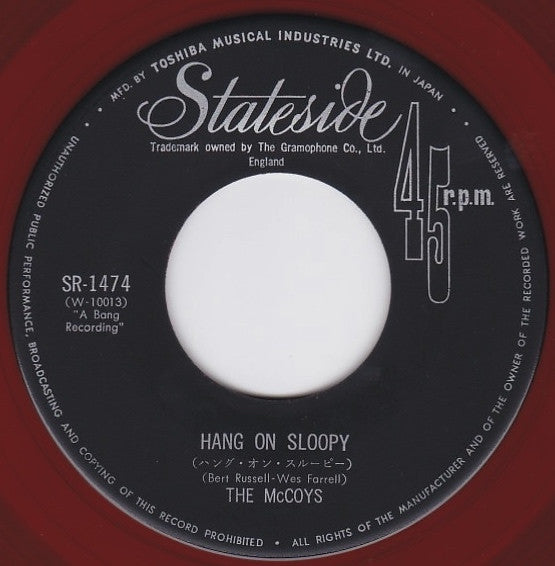The McCoys - Hang On Sloopy / Fever (Vinyl, 7", 45 RPM, Single) Very Good (VG) / Good Plus (G+)