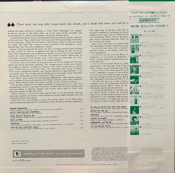 Dinah Washington - Queen & Quincy (Vinyl, LP, Reissue, Stereo) Very Good Plus (VG+) / Very Good Plus (VG+)