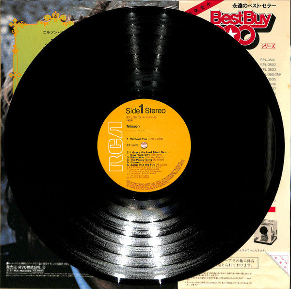 Harry Nilsson - Nilsson (Vinyl, LP, Compilation) Near Mint (NM or M-) / Very Good Plus (VG+)