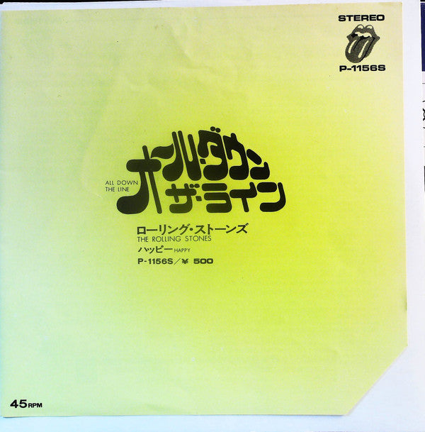 The Rolling Stones - Happy (Vinyl, 7", 45 RPM, Single) Very Good (VG) / Very Good Plus (VG+)