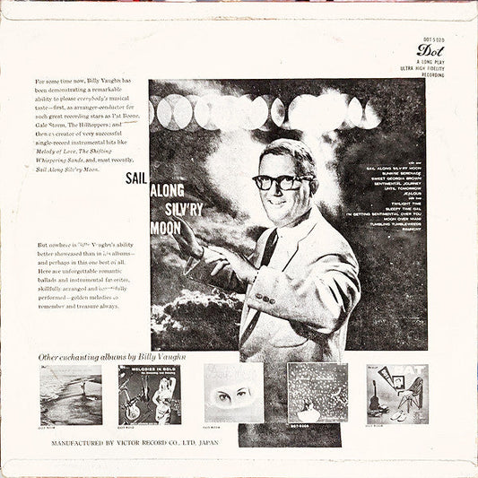 Billy Vaughn - Sail Along Silv'ry Moon (Vinyl, LP, Mono) Very Good (VG) / Very Good (VG)