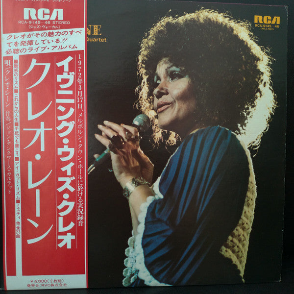 Cleo Laine - An Evening With Cleo Laine And The John Dankworth Quartet (2xVinyl, LP, Album, Stereo) Very Good Plus (VG+) / Very Good Plus (VG+)