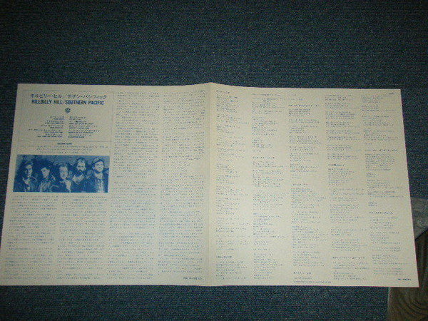 Southern Pacific - Killbilly Hill (Vinyl, LP, Album, Promo) Very Good Plus (VG+) / Very Good (VG)