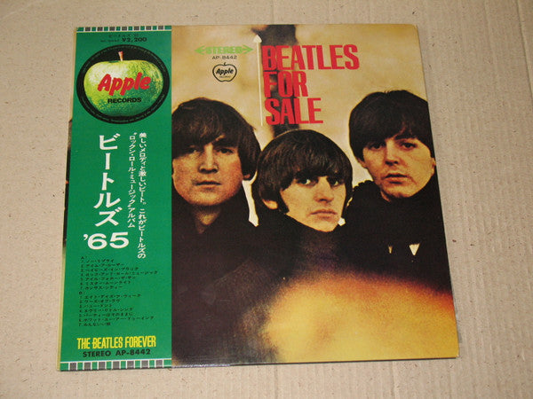 The Beatles - Beatles For Sale (Vinyl, LP, Album, Reissue, Stereo) Very Good (VG) / Very Good Plus (VG+)