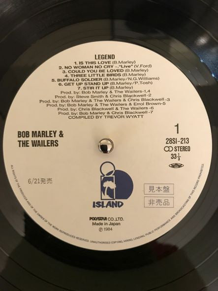 Bob Marley & The Wailers - Legend (The Best Of Bob Marley And The Wailers) (Vinyl, LP, Compilation, Promo) Very Good Plus (VG+) / Very Good Plus (VG+)