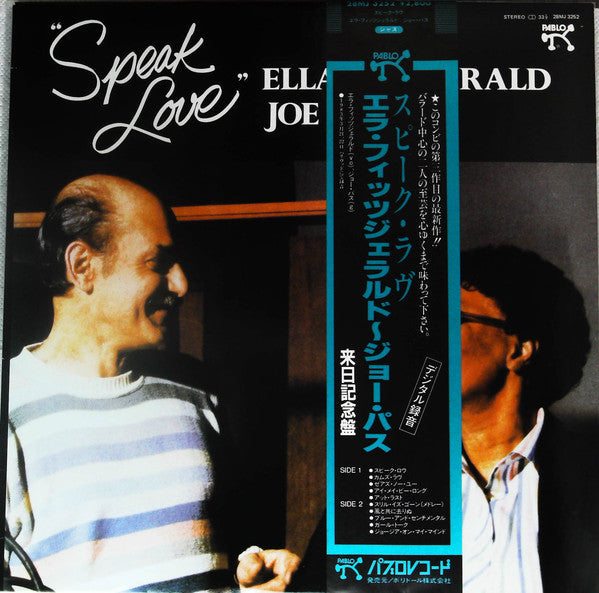 Ella Fitzgerald - Speak Love (Vinyl, LP, Album, Stereo) Very Good (VG) / Very Good (VG)