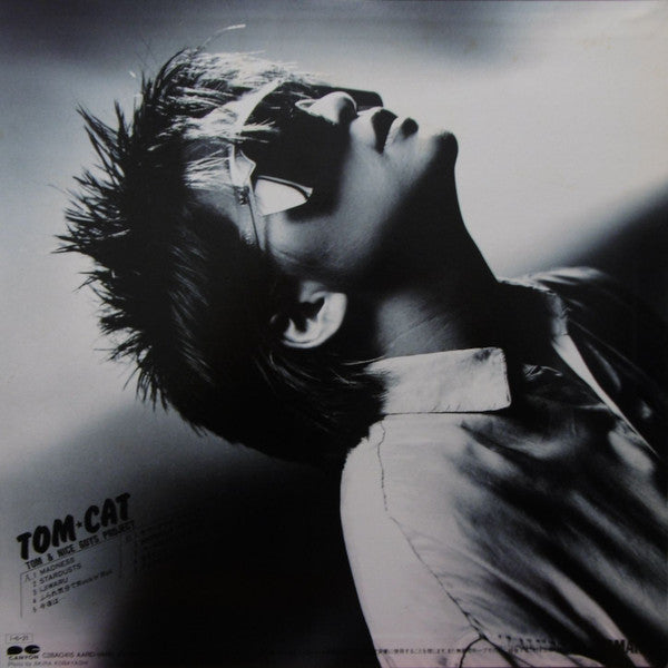 Tom-Cat - Tom★Cat: Tom & Nice Guys Project (Vinyl, LP, Album, Stereo) Very Good (VG) / Very Good (VG)