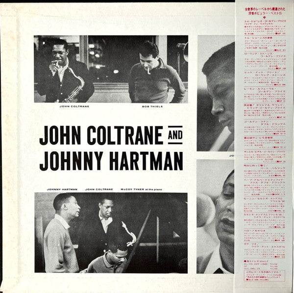 John Coltrane - John Coltrane And Johnny Hartman (Vinyl, LP, Album) Very Good Plus (VG+) / Very Good Plus (VG+)