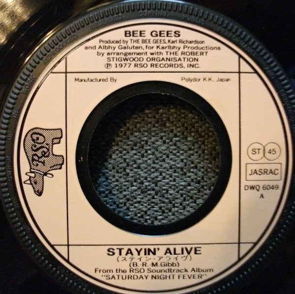 Bee Gees - ステイン・アライヴ = Stayin' Alive (Vinyl, 7", 45 RPM, Single, Stereo) Very Good (VG) / Very Good (VG)