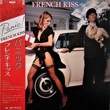 French Kiss (2) - Panic! (Vinyl, LP, Album, Promo) Very Good Plus (VG+) / Very Good Plus (VG+)