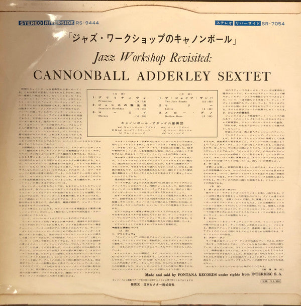 Cannonball Adderley Sextet - Jazz Workshop Revisited (Vinyl, LP, Album, Stereo) Good Plus (G+) / Very Good (VG)