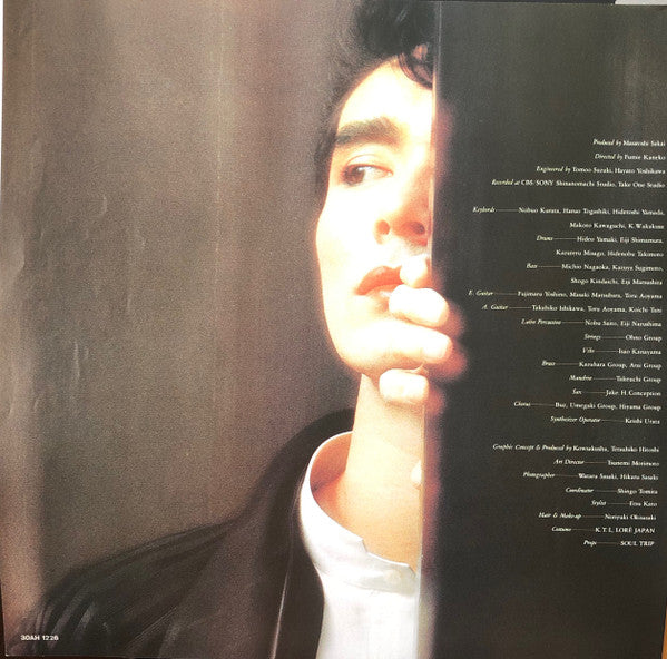 Hiromi Go - Casablanca (Vinyl, LP, Album, Stereo) Very Good Plus (VG+) / Very Good (VG)