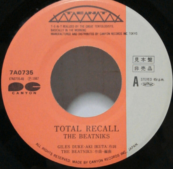 The Beatniks - Total Recall (Vinyl, 7", 45 RPM, Single, Promo, Stereo) Near Mint (NM or M-) / Near Mint (NM or M-)