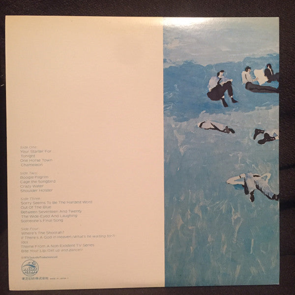Elton John - Blue Moves (2xVinyl, LP, Album, Promo) Very Good Plus (VG+) / Very Good Plus (VG+)