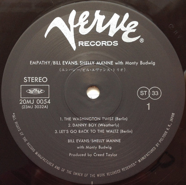 Bill Evans - Empathy = Empathy (Vinyl, LP, Album, Reissue, Stereo) Very Good Plus (VG+) / Very Good Plus (VG+)