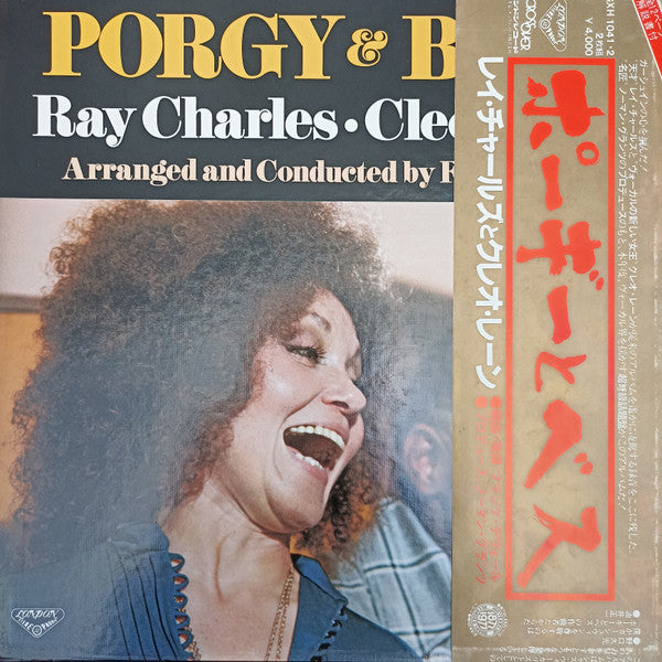 Ray Charles - Porgy & Bess (Vinyl, Box Set, LP, Stereo)