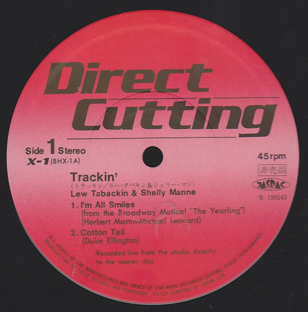 Lew Tabackin - Trackin' (Vinyl, 12", 45 RPM, Promo) Very Good Plus (VG+) / Very Good (VG)