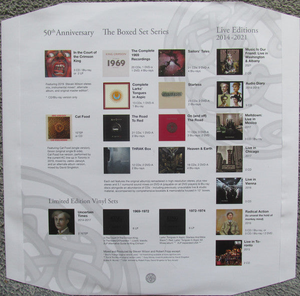 King Crimson - In The Court Of The Crimson King (An Observation By King Crimson) (Vinyl, LP, Album, Reissue, Stereo) Very Good Plus (VG+) / Near Mint (NM or M-)