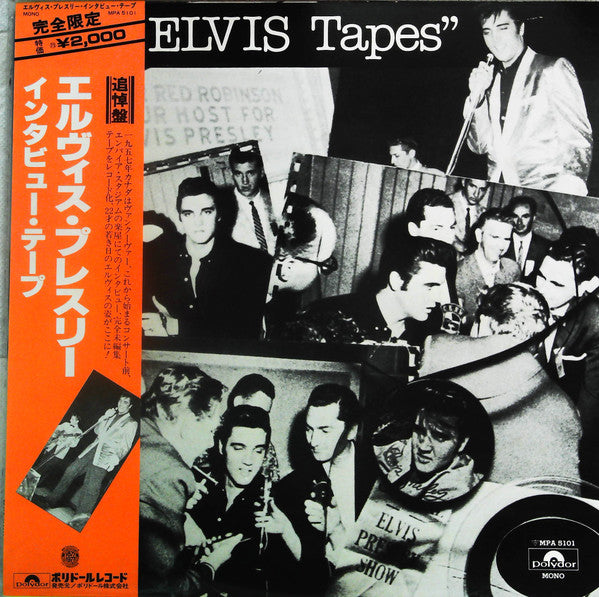 Elvis Presley - The Elvis Tapes = Interview Tapes (Vinyl, LP, Promo, Mono) Near Mint (NM or M-) / Good Plus (G+)