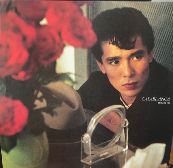Hiromi Go - Casablanca (Vinyl, LP, Album, Stereo) Very Good Plus (VG+) / Very Good (VG)