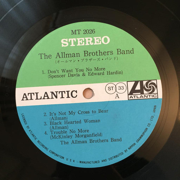 The Allman Brothers Band - The Allman Brothers Band (Vinyl, LP, Album, Stereo) Very Good Plus (VG+) / Very Good (VG)