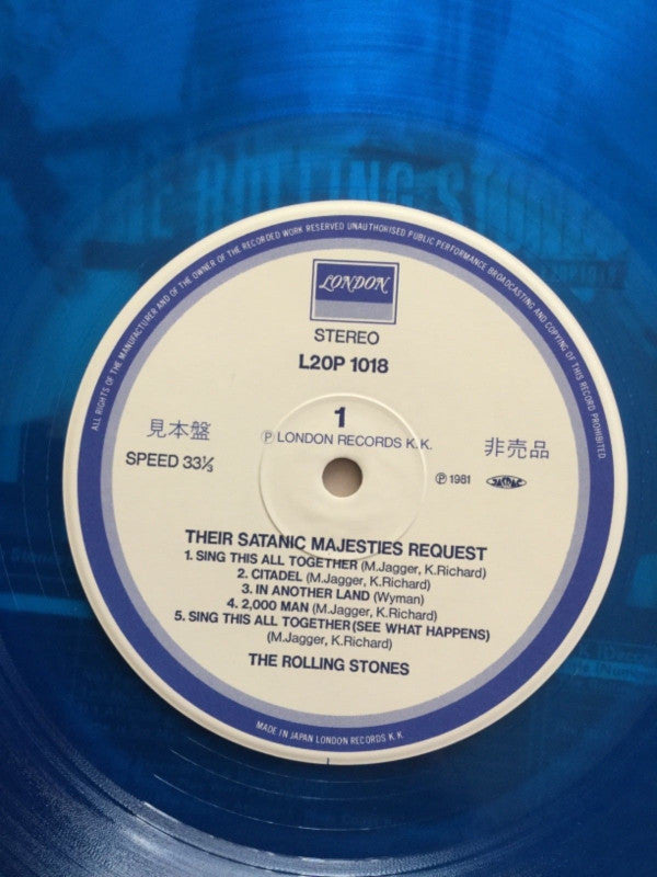 The Rolling Stones - Their Satanic Majesties Request (Vinyl, LP, Album, Promo, Reissue) Very Good Plus (VG+) / Very Good Plus (VG+)