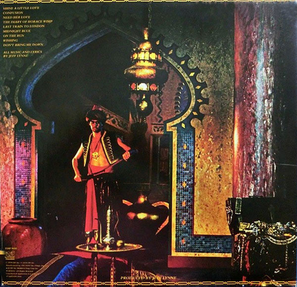 Electric Light Orchestra - Discovery (Vinyl, LP, Album, Stereo)