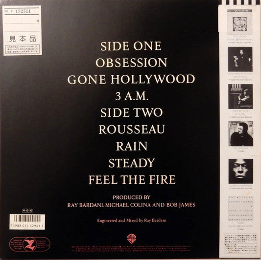 Bob James - Obsession (Vinyl, LP, Album, Promo) Very Good Plus (VG+) / Very Good (VG)
