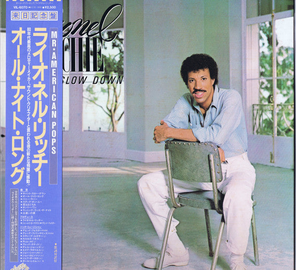 Lionel Richie - Can't Slow Down (Vinyl, LP, Album)