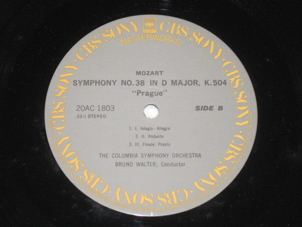 Wolfgang Amadeus Mozart - Symphony No.36. In C Major, "Linz" / Symphony No.38. In D Major, "Prague" (Vinyl, LP, Compilation, Stereo) Near Mint (NM or M-) / Very Good Plus (VG+)