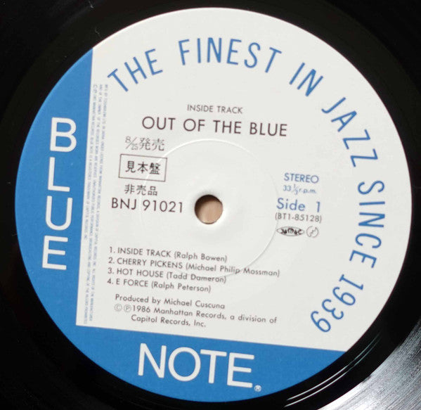 Out Of The Blue (3) - Inside Track (Vinyl, LP, Album, Promo, Stereo) Very Good Plus (VG+) / Very Good Plus (VG+)