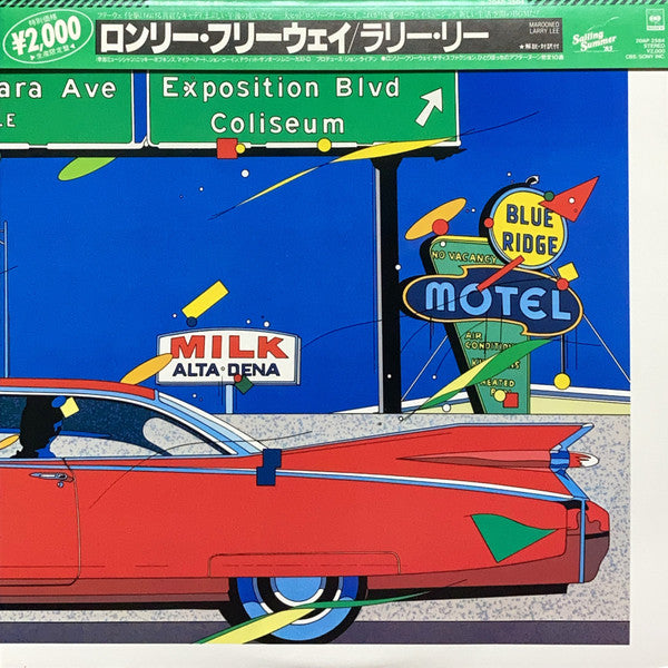 Larry Lee (3) - Marooned (Vinyl, LP, Album, Reissue) Near Mint (NM or M-) / Very Good Plus (VG+)