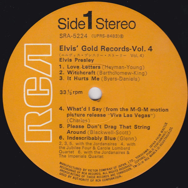 Elvis Presley - エルヴィス・プレスリー・ストーリー Vol. 4 = Elvis' Gold Records - Vol. 4 (Vinyl, LP, Compilation, Reissue) Very Good Plus (VG+) / Near Mint (NM or M-)
