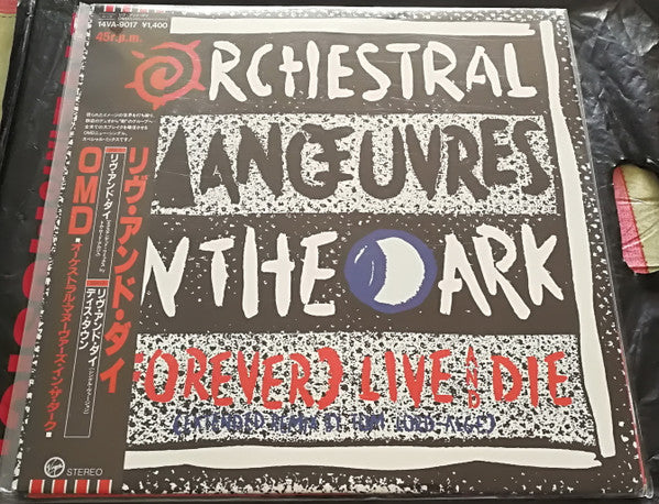 Orchestral Manoeuvres In The Dark - (Forever) Live And Die (Vinyl, 12", Single) Very Good Plus (VG+) / Very Good Plus (VG+)