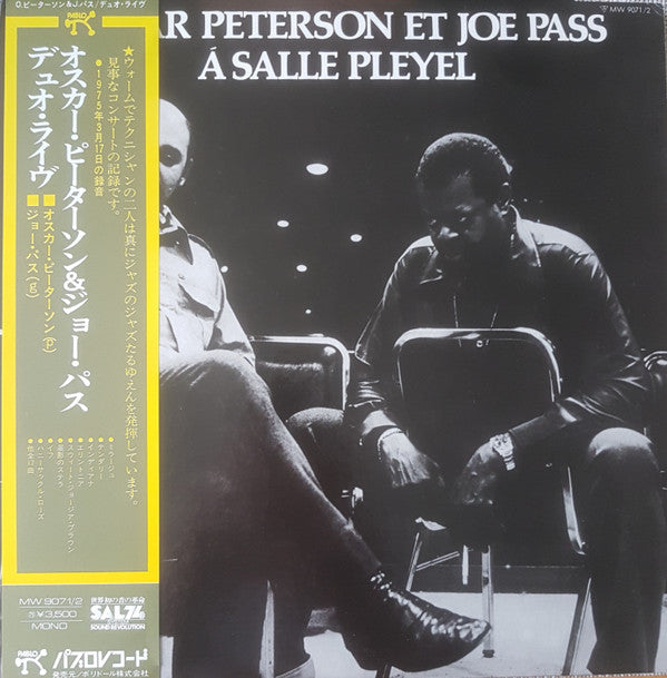 Oscar Peterson - Live À Salle Pleyel (Vinyl, LP, Album, Mono)
