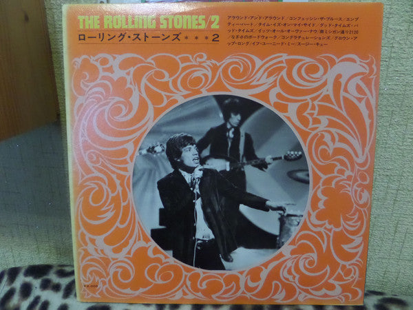 The Rolling Stones - The Rolling Stones 2 (Vinyl, LP, Album, Reissue, Stereo) Very Good (VG) / Very Good (VG)