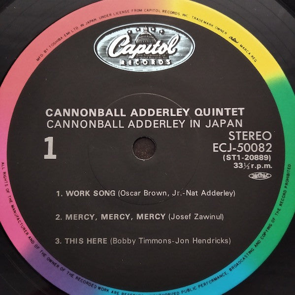 The Cannonball Adderley Quintet - Cannonball In Japan (Vinyl, LP, Album, Reissue, Stereo) Very Good Plus (VG+) / Near Mint (NM or M-)