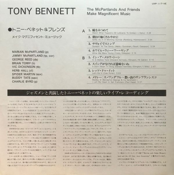 Tony Bennett - Tony Bennett/The McPartlands And Friends Make Magnificent Music (Vinyl, LP, Album, Stereo) Very Good Plus (VG+) / Very Good Plus (VG+)
