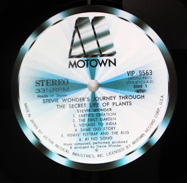 Stevie Wonder - Journey Through The Secret Life Of Plants = シークレット・ライフ (2xVinyl, LP, Album, Reissue, Stereo) Very Good Plus (VG+) / Very Good Plus (VG+)